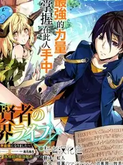 美食观察综艺厨房里的哲学家在线播放